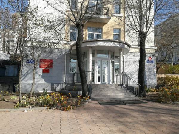 Владивостокский базовый медицинский колледж